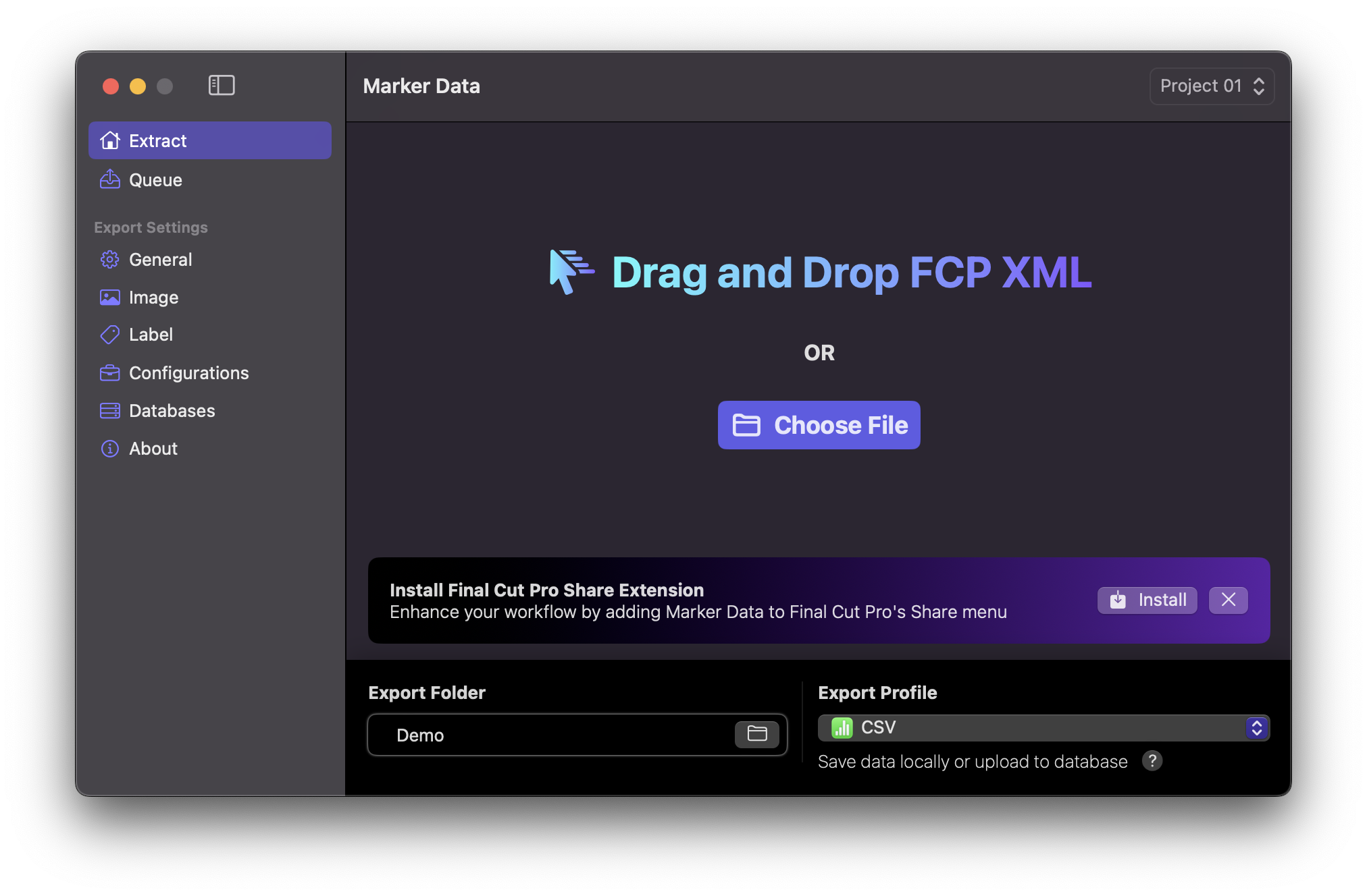 Marker Data 主界面截图