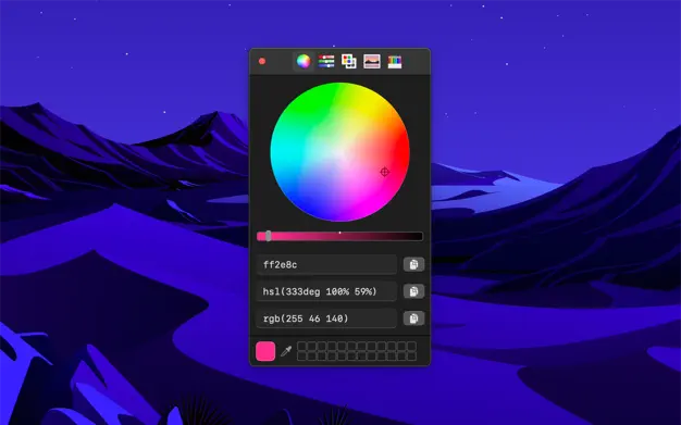 System Color Picker 界面截图